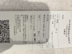 -康师傅私房牛肉面(申虹餐厅店)