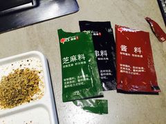 -丰茂烤串