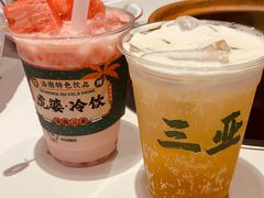 -虎婆冷饮店·海南特色炒冰(三亚湾店)