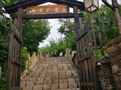 -云端咖啡(山顶教堂店)
