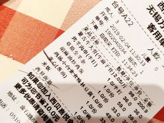 -西贝(无锡万象城店)