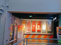-运动派(北京店)