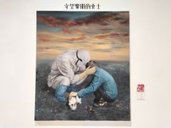 -四川美术学院美术馆