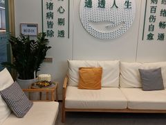 -通透堂中医·精准推拿(万科云城分院)