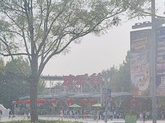 -北京欢乐谷