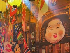 -坂吉屋·居酒屋深夜食堂(龙湖店)