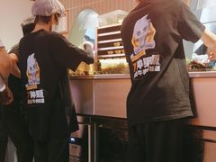 -轻烧烤肉(光谷步行街店)
