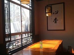 -清心素食自助餐厅(夫子庙店)