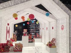 -PAGEONE(北京坊店)