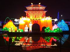 -祥源·阜阳生态乐园