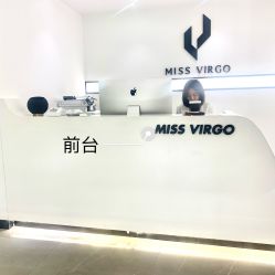 -处女座·MISS VIRGO·半永久纹眉野生眉