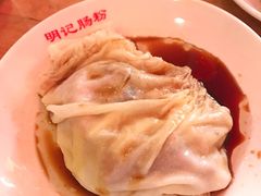 -西关明记肠粉(荔枝湾店)