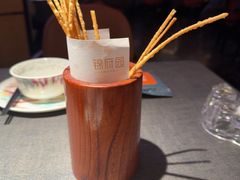 -锦府园·新台州菜(合生汇店)