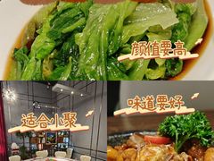 -宋庄魁元艺术餐厅