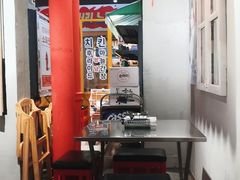 -Meet Sun韩式大排档(五一广场7MALL店)