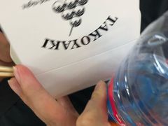-粉粉乐鲷鱼烧(美罗城店)