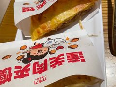 -九毛九西北菜(大东海店)