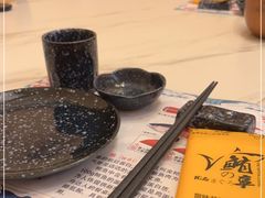-鲔之享·嗜味羡私厨(世茂滨江店)
