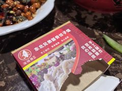 -溢福香东北兄弟酱骨饺子馆(刘家冲店)