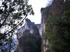 -蝶舞清江·恩施云顶景区(黄鹤峰林)
