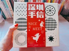 -壹点壹客·生日蛋糕(南山店)