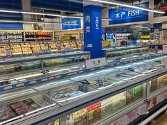 -麦德龙(十里河店)