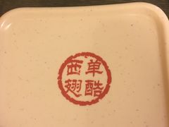 大堂-西单翅酷(西单店)