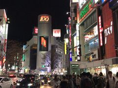 -涩谷区