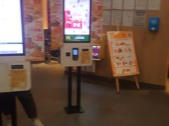 板烧鸡腿堡套餐-麦当劳(西单明珠店)