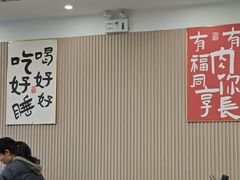 -小马牛肉面·牛骨熬制(南京博物院店)