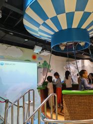 -北京科学中心儿童乐园