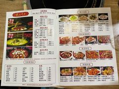 -金三可市井水煮鱼(金碧园店)