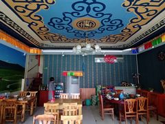 大堂-蓝旗蒙餐