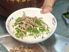 -熊氏牛羊杂粉(龙眼井总店)