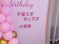 -小厨娘淮扬菜(天印大道店)