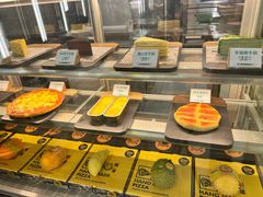 -猫王榴莲世家(三里屯SOHO商场店)