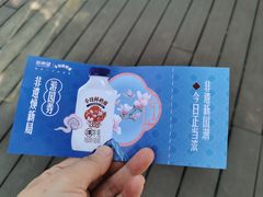 -中国丝业博物馆