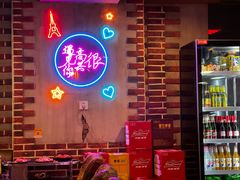-老卜奎齐齐哈尔烤肉(人民东路店)