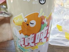 -CoCo都可(爱之城店)