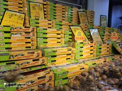 零售区-鲜力达果品批发直销(青山店)