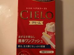 -O1O1丸井百货(难波店)