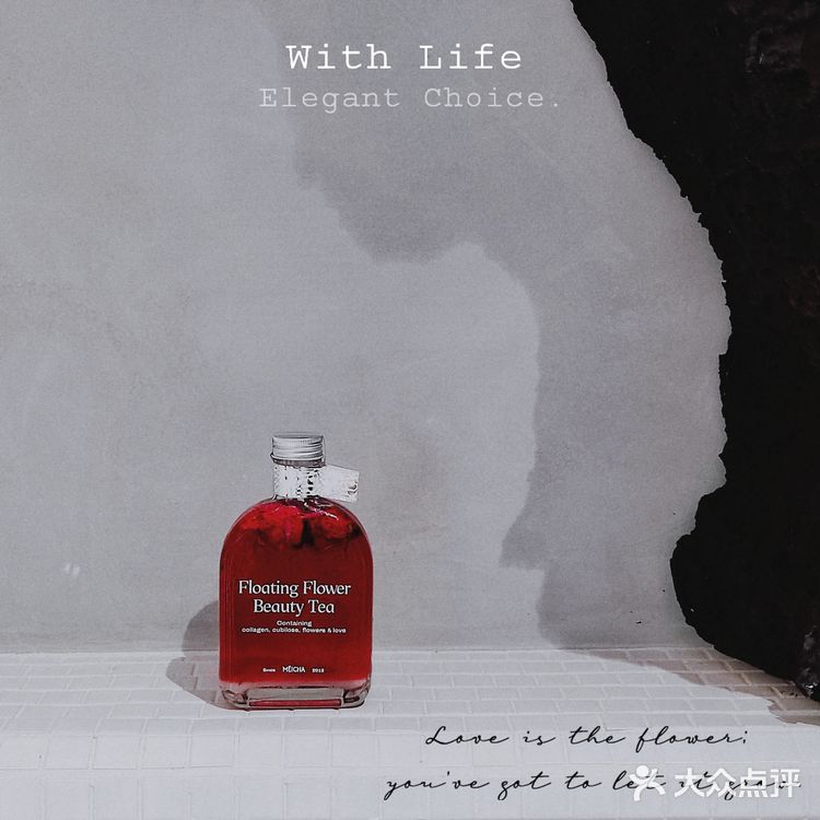 魔都必逛的北外滩来福士!!