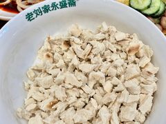 -老刘家永盛斋·传统泡馍(东关南街店)