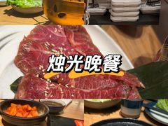 -烧肉达人•炭火烧肉(新天地店)