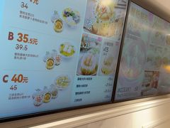-小杨生煎(黄河路美食休闲街店)