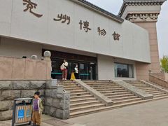 -兴隆文化园景区-兖州博物馆