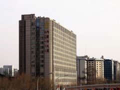 -内蒙古大厦酒店