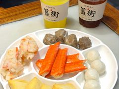 -北平三兄弟涮肉(簋街总店)