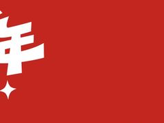 -万达广场(万州店)