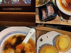-鸿韵养生(白玉兰店)